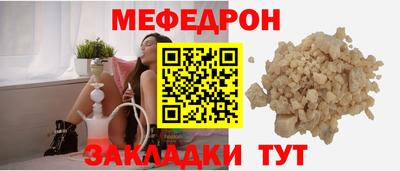 метадон Пугачёв