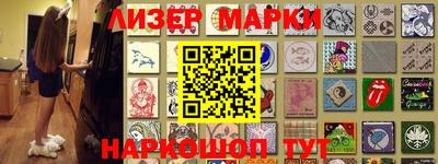 метадон Пугачёв