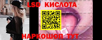 кристаллы Пыть-Ях