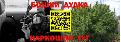 кристаллы Пыть-Ях