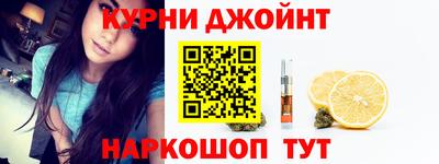 кристаллы Пыть-Ях