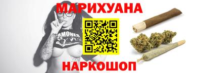 кристаллы Пыть-Ях