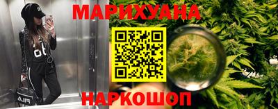 кристаллы Пыть-Ях