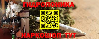 кристаллы Пыть-Ях