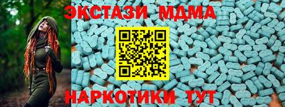 метадон Пугачёв