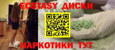 метадон Пугачёв