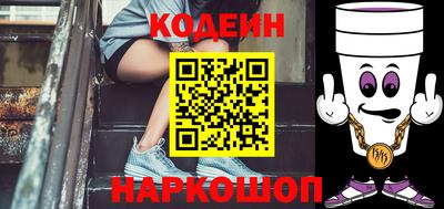метадон Пугачёв