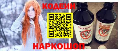 метадон Пугачёв
