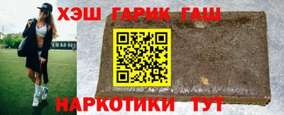 метадон Пугачёв