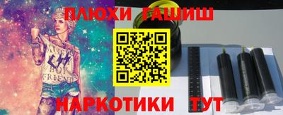 метадон Пугачёв