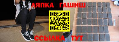 метадон Пугачёв