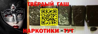 метадон Пугачёв