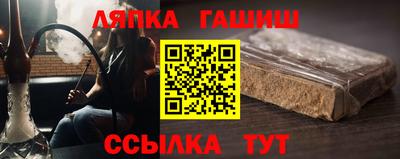 кристаллы Пыть-Ях