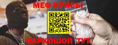метадон Пугачёв